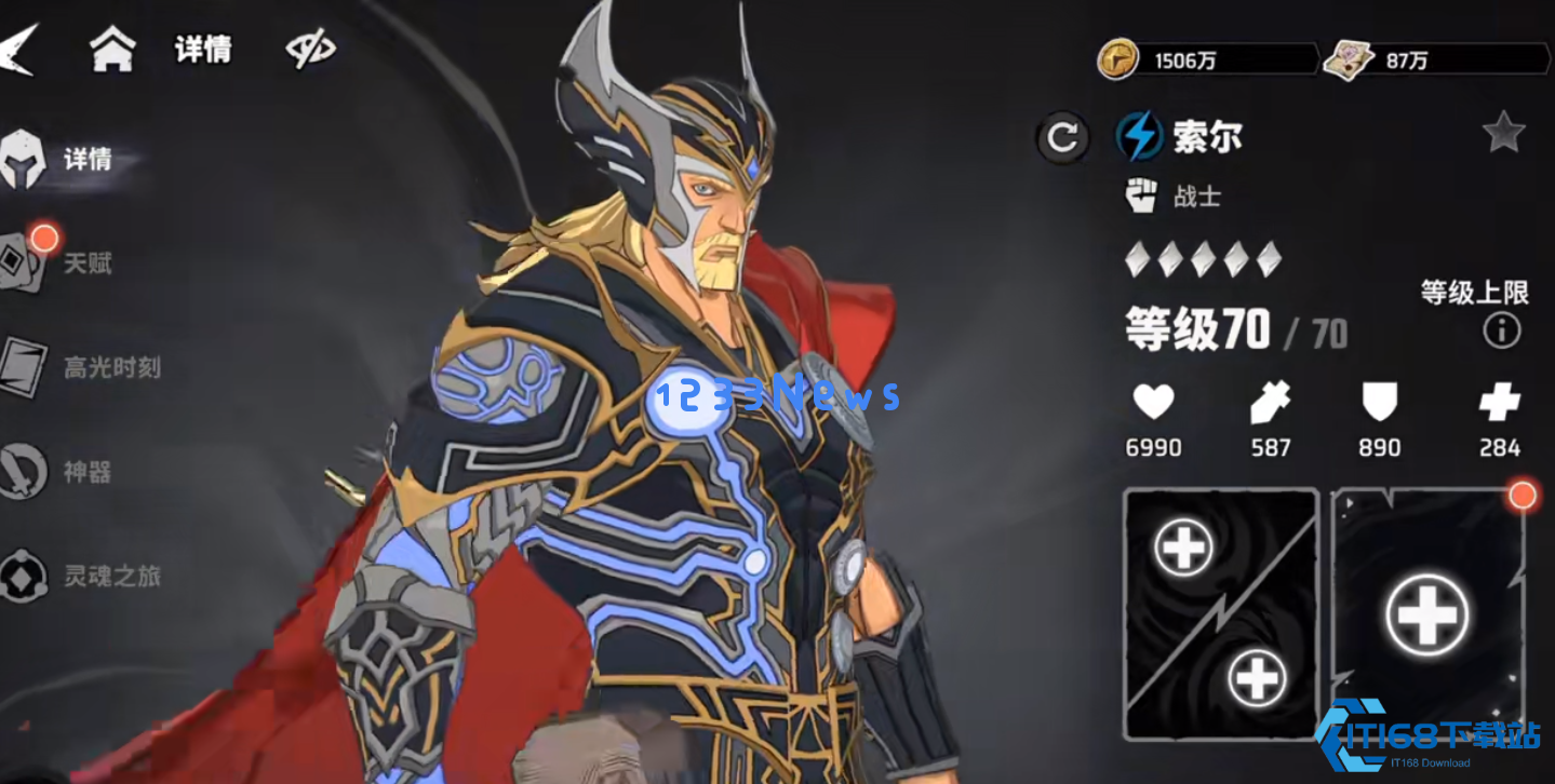 阿斯加德羁绊全解析 神域之力激活战场新维度