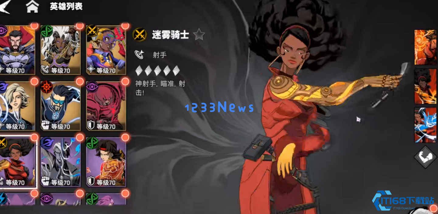 漫威秘法狂潮DOT流如何搭配