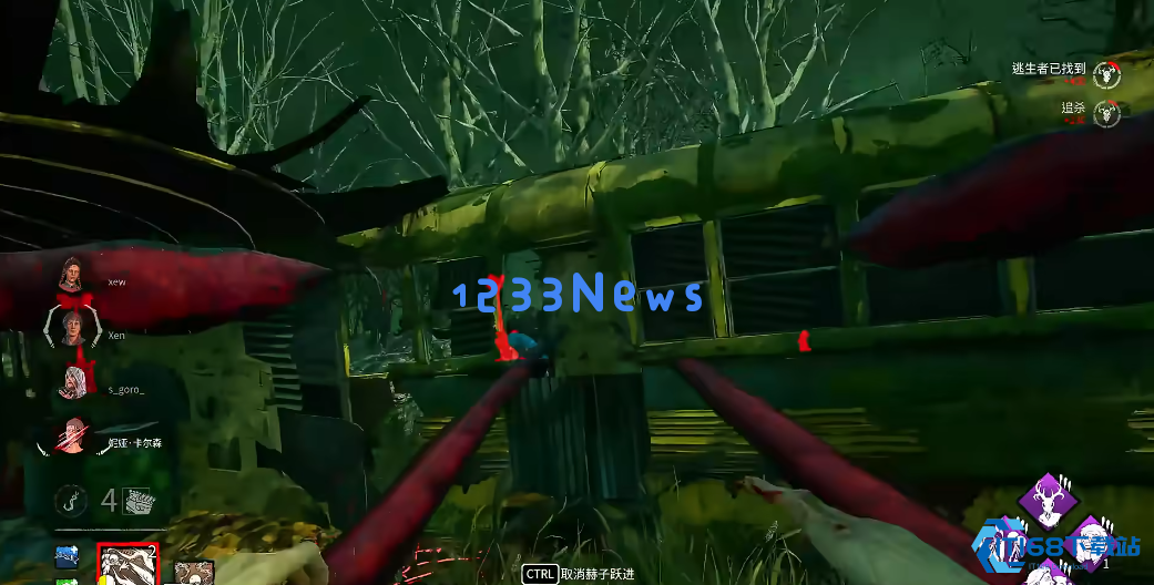 黎明杀机金木研怎么玩