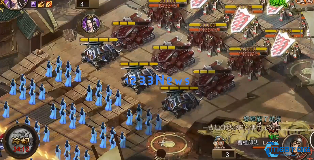 攻城掠地将领怎么带五排兵