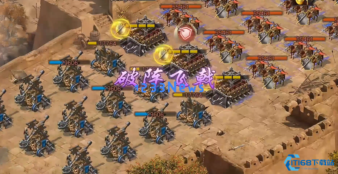 攻城掠地姜维副本怎么过