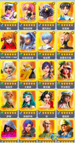 口袋奇兵一个人怎么打战锤