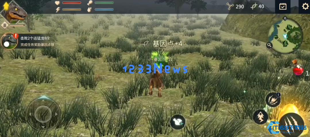 恐龙岛沙盒进化前期怎么玩