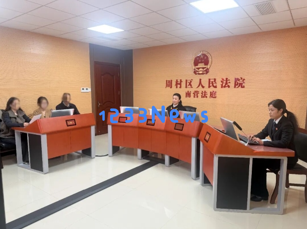 63岁老伴愤怒追讨35万元，因大爷为女主播豪掷现金并确立“恋爱”关系