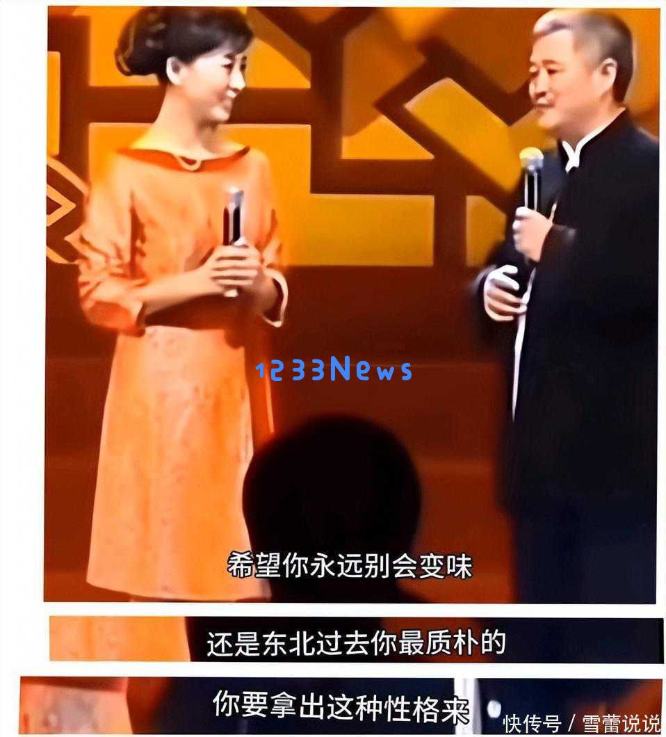 闫学晶儿子选择新疆班引发各界争议，中戏对此情况回应不清晰，人民网简短发声