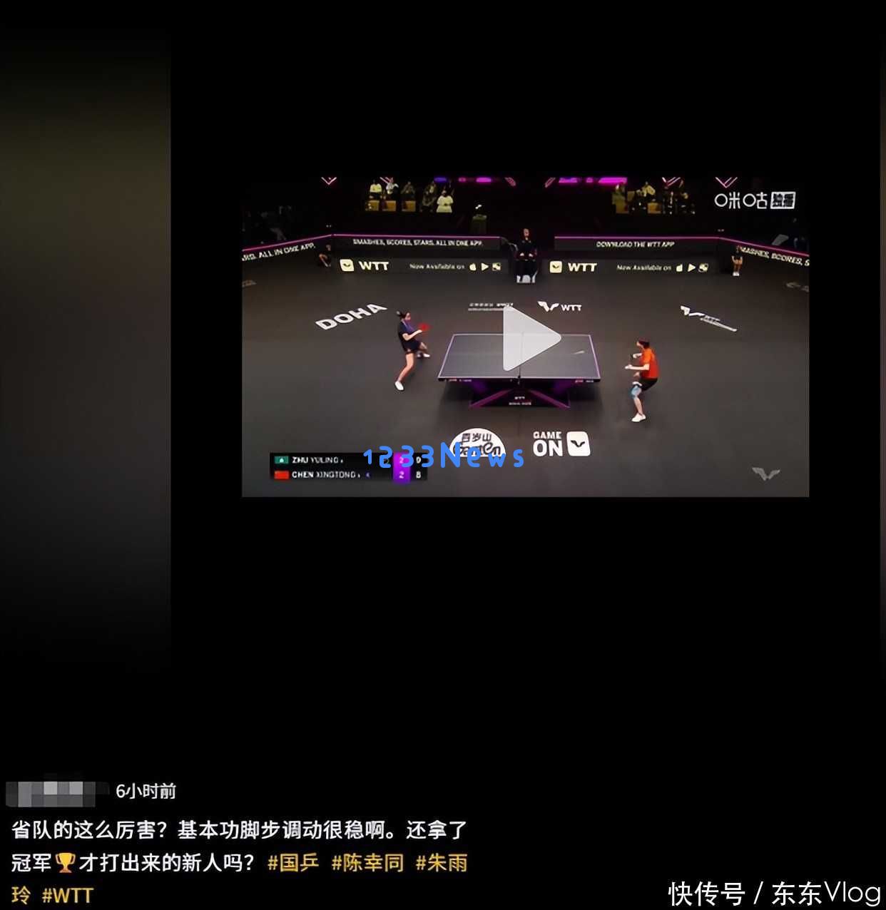 欠债千万谣言真相曝光仅4个月，央媒关注朱雨玲，让众多黑粉感到羞愧