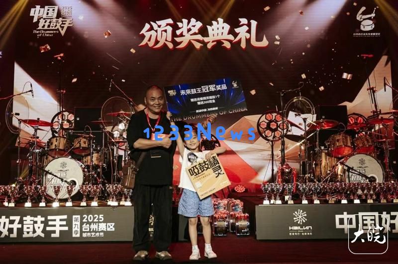 每天坚持练习4小时一年获得3个音乐奖项池州7岁女孩梦想成为音乐家