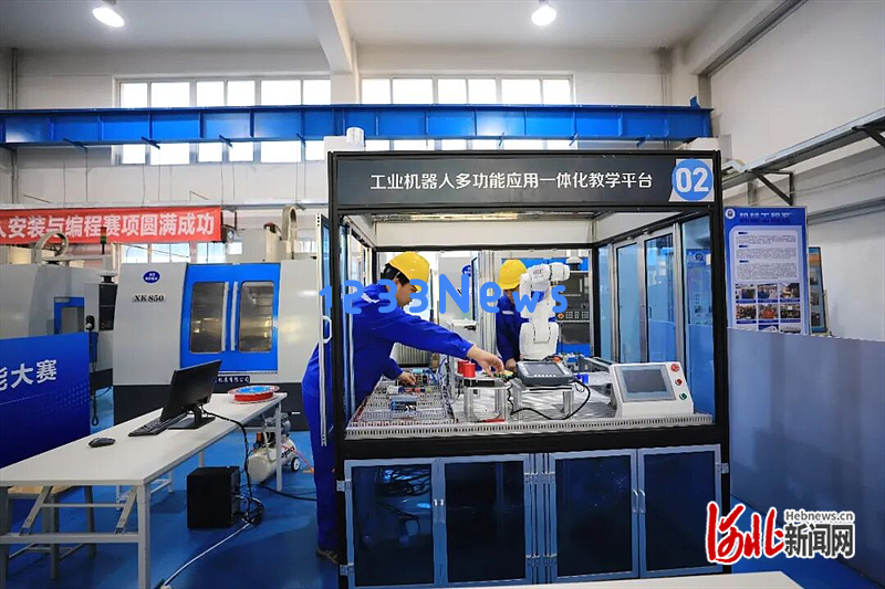 2026年河北省职业院校技能大赛在张家口市技师学院顺利落幕，精彩核心赛项圆满收官