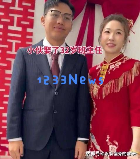 年差6岁成热门话题！26岁小伙成功赢得32岁女教师的心，婚纱照引发全网热议