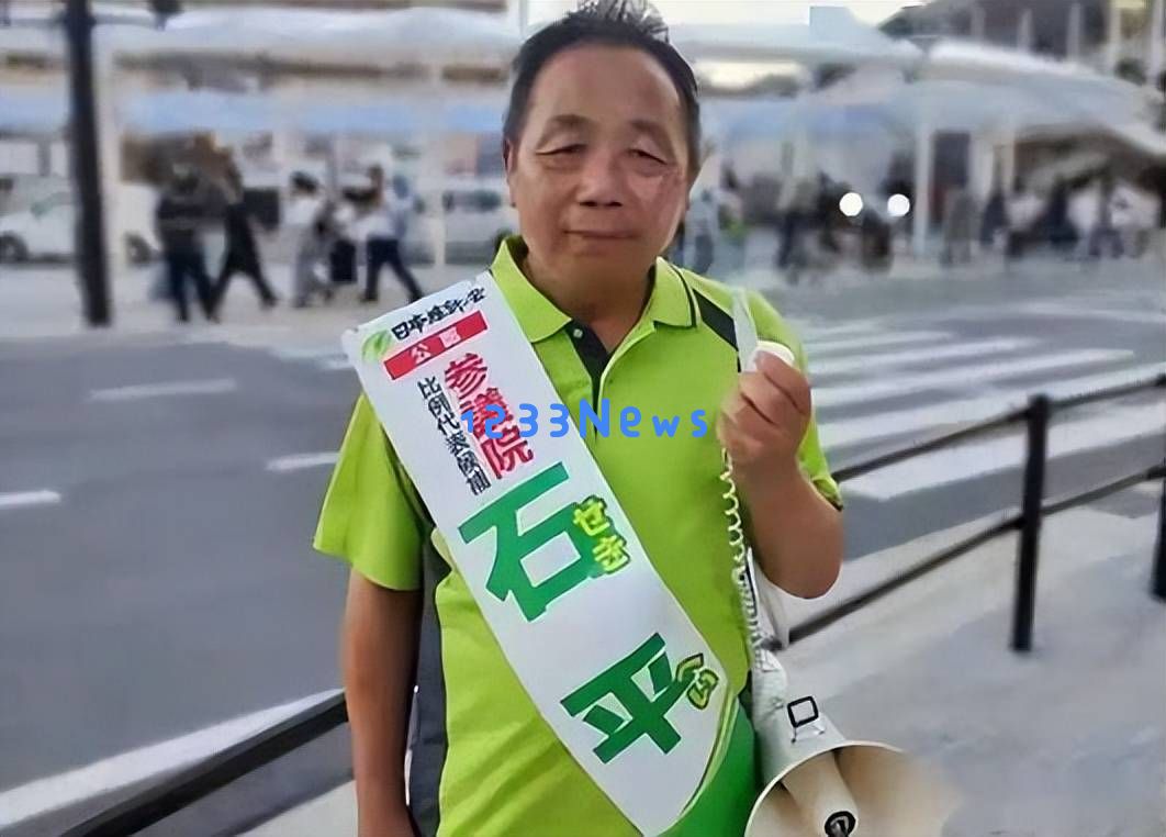 中国的强硬措施！石平之子被取消录取资格，女儿在机场遭拦截，令人痛快不已