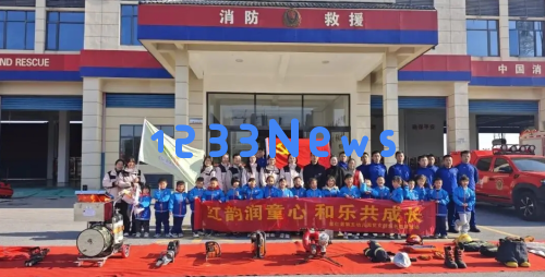 抚州崇仁：在党建引领下构建安全环境，儿童向火焰蓝致敬的感人故事