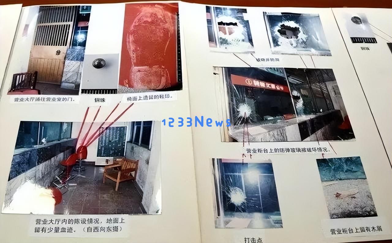 他逃避警方追捕16年，利用赃款娶四位美丽妻子并生育12个孩子，被捕时身价高达数亿