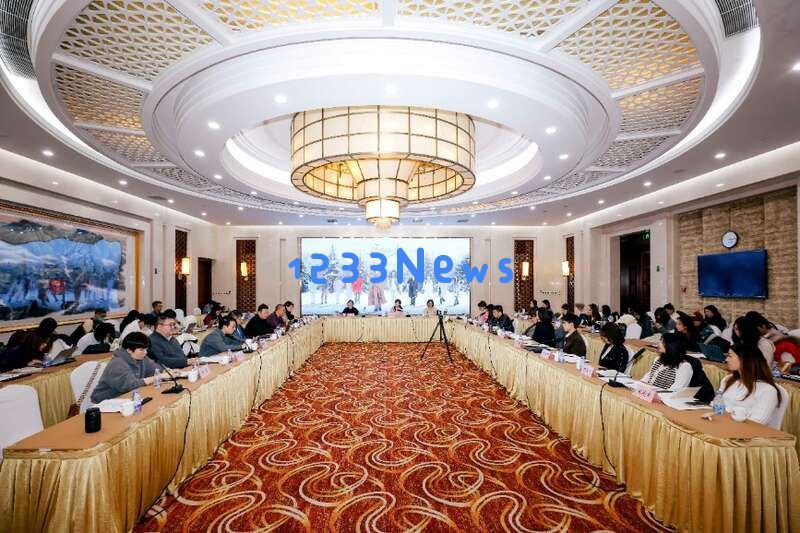 电视剧《骄阳似我》的研讨会在北京举行，聚焦剧集亮点与人物塑造