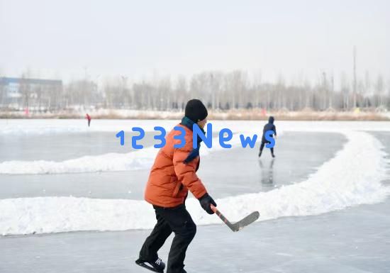 倒计时365天，期待长春大冬会展现冰雪中国的魅力与风采