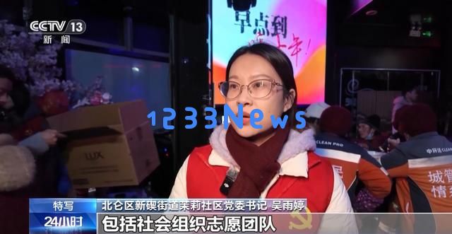 浙江宁波志愿者持续十年关爱环卫工人传递温暖的爱心早餐活动