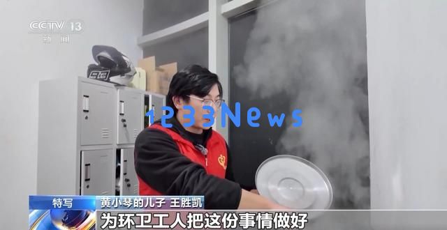 浙江宁波志愿者持续十年关爱环卫工人传递温暖的爱心早餐活动