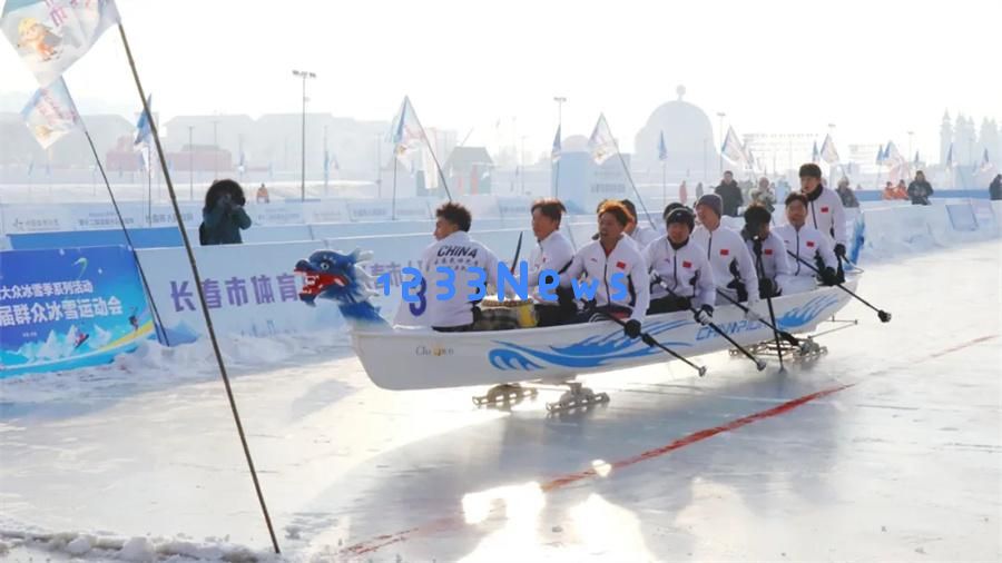 新发路观察｜大冬会一周年倒计时！探索中国冰雪运动的新发展与愿景