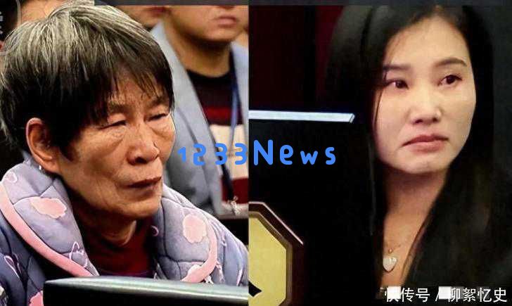 人贩子余华英被捕前的恐怖眼神：前一天穿粉色外套、佩戴金项链在街头游荡