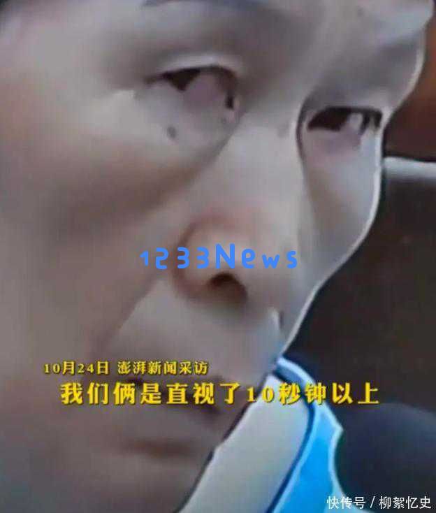 人贩子余华英被捕前的恐怖眼神：前一天穿粉色外套、佩戴金项链在街头游荡