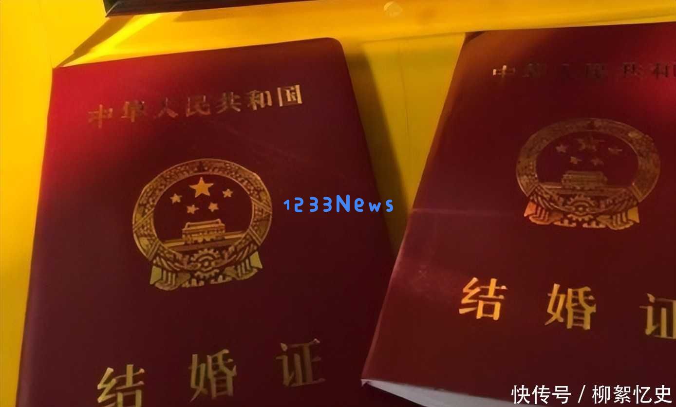 人贩子余华英被捕前的恐怖眼神：前一天穿粉色外套、佩戴金项链在街头游荡