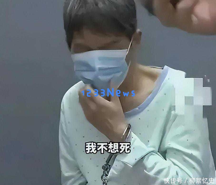 人贩子余华英被捕前的恐怖眼神：前一天穿粉色外套、佩戴金项链在街头游荡