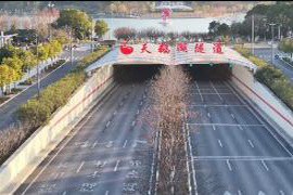 合肥28个下穿道路标线由“虚”变“实”，高峰期通行效率提升近12%