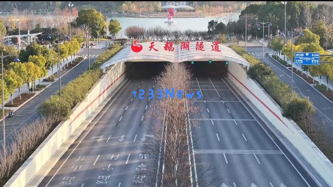 合肥28个下穿道路标线由“虚”变“实”，高峰期通行效率提升近12%
