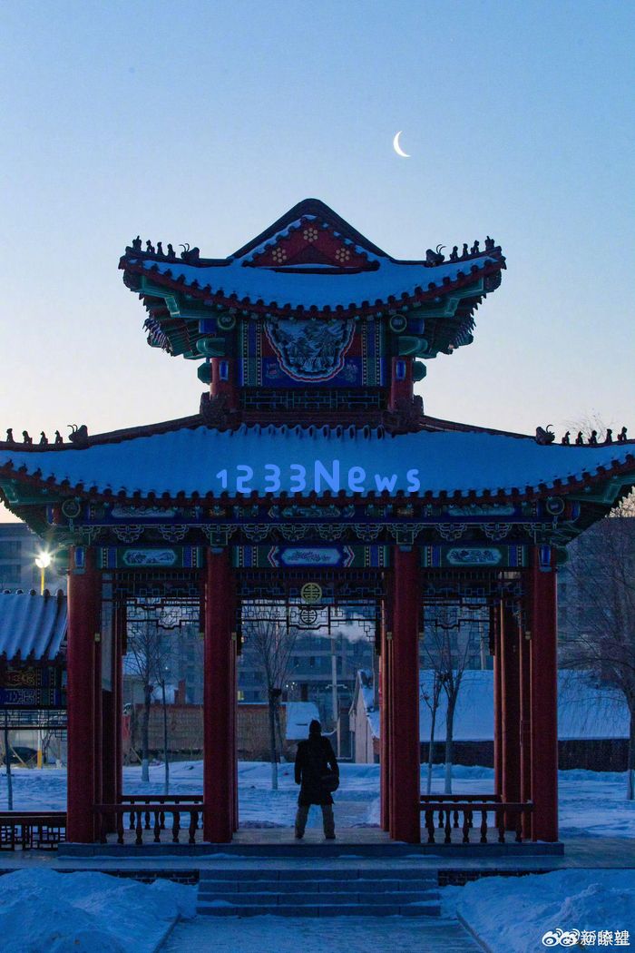 天宇将在今冬迎来今年度最小的残月天象现象