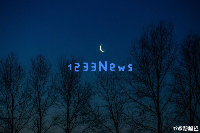 天宇将在今冬迎来今年度最小的残月天象现象