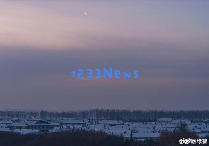 天宇将在今冬迎来今年度最小的残月天象现象