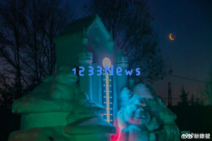 天宇将在今冬迎来今年度最小的残月天象现象