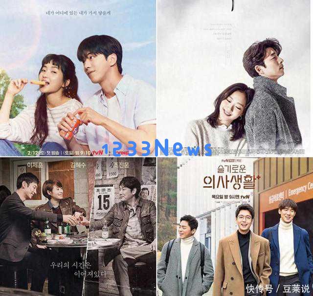 韩剧巅峰之作！这6部我都追看了超过两遍，第3部让我泪流满面！