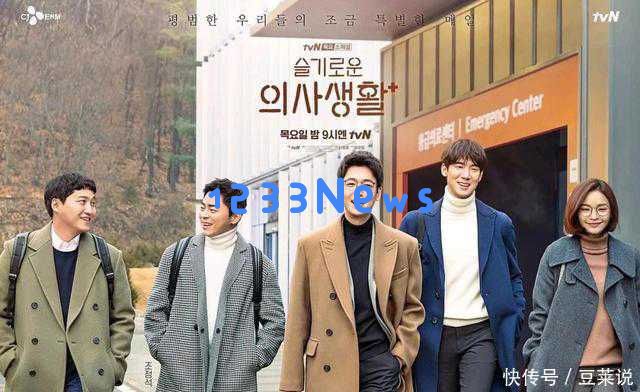 韩剧巅峰之作！这6部我都追看了超过两遍，第3部让我泪流满面！