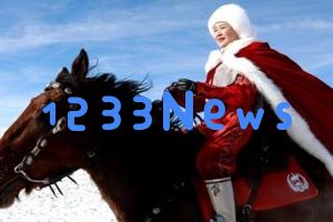 贺娇龙遗体已于夜晚抵达新疆昭苏，近年直播打赏全数用于慈善事业；歌手李玉刚发文缅怀悼念