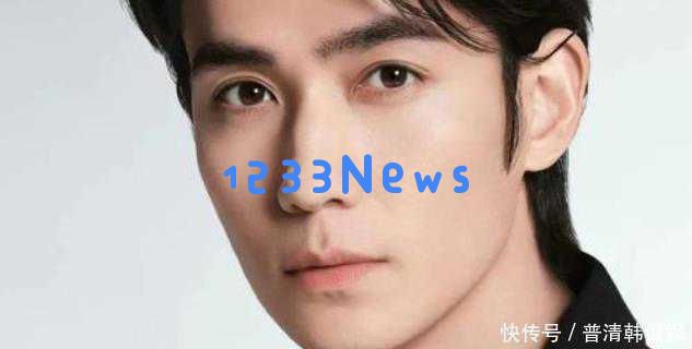 朱一龙在好莱坞调侃水果“报吃”，笑点十足引发网友热议热潮