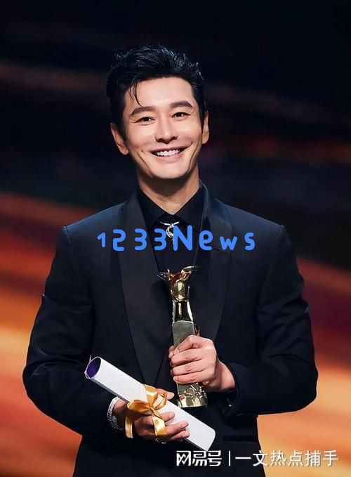 黄晓明分享自身拍戏受伤故事，曾遭遇高空坠落导致6根脚骨碎裂