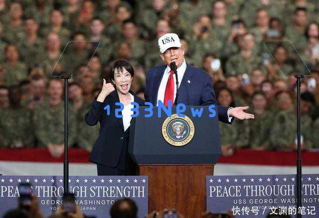 高市早苗的关注已不再是中国，她计划解散国会并实现一人掌权的目标？