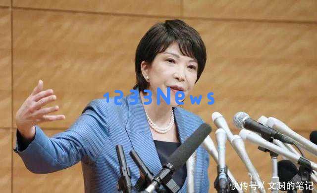 高市早苗的关注已不再是中国，她计划解散国会并实现一人掌权的目标？