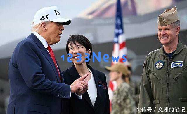 高市早苗的关注已不再是中国，她计划解散国会并实现一人掌权的目标？