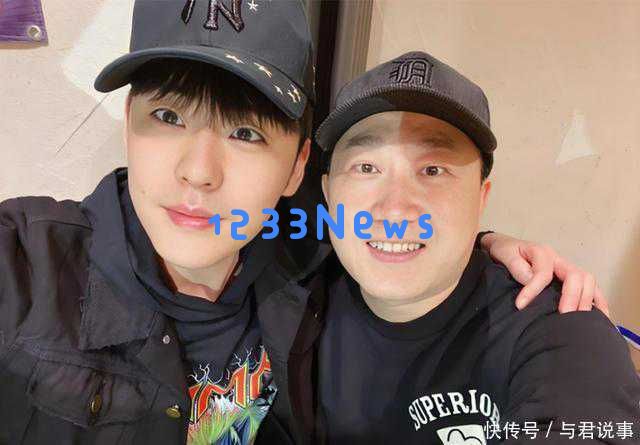 德云社张鹤伦亲自回应流言，重申没单飞也没退出，激动得连话都说不清了