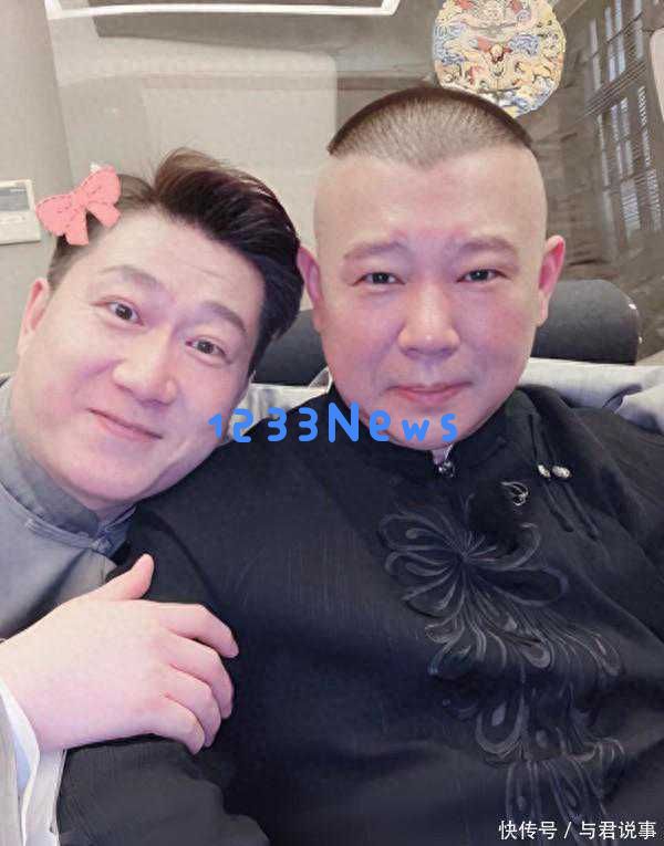 德云社张鹤伦亲自回应流言，重申没单飞也没退出，激动得连话都说不清了