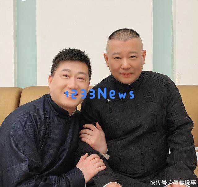 德云社张鹤伦亲自回应流言，重申没单飞也没退出，激动得连话都说不清了