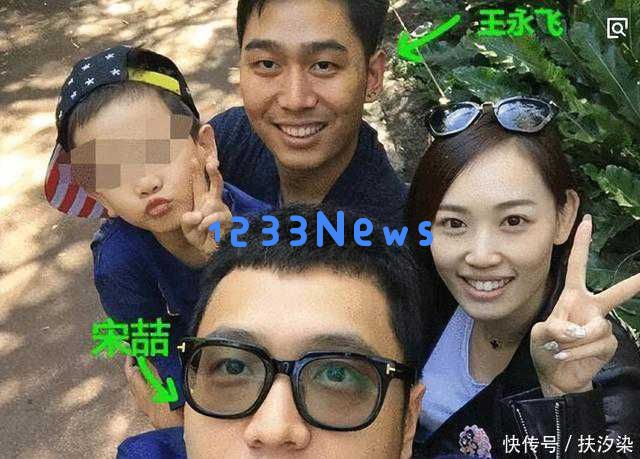 宋喆现状被曝光：生活在小县城中显得落魄，前妻杨慧已步入新的人生阶段