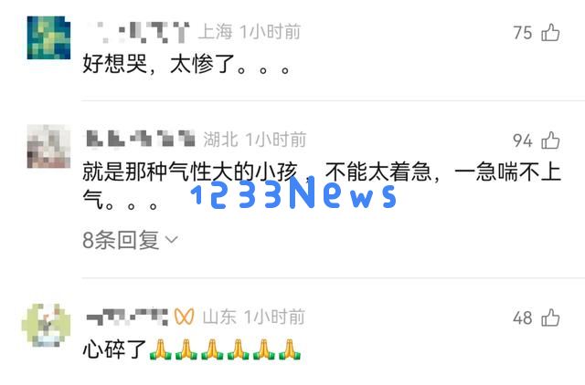 悲剧！9岁女孩被母亲送回前夫家后失去妈妈，痛哭晕倒不幸离世！