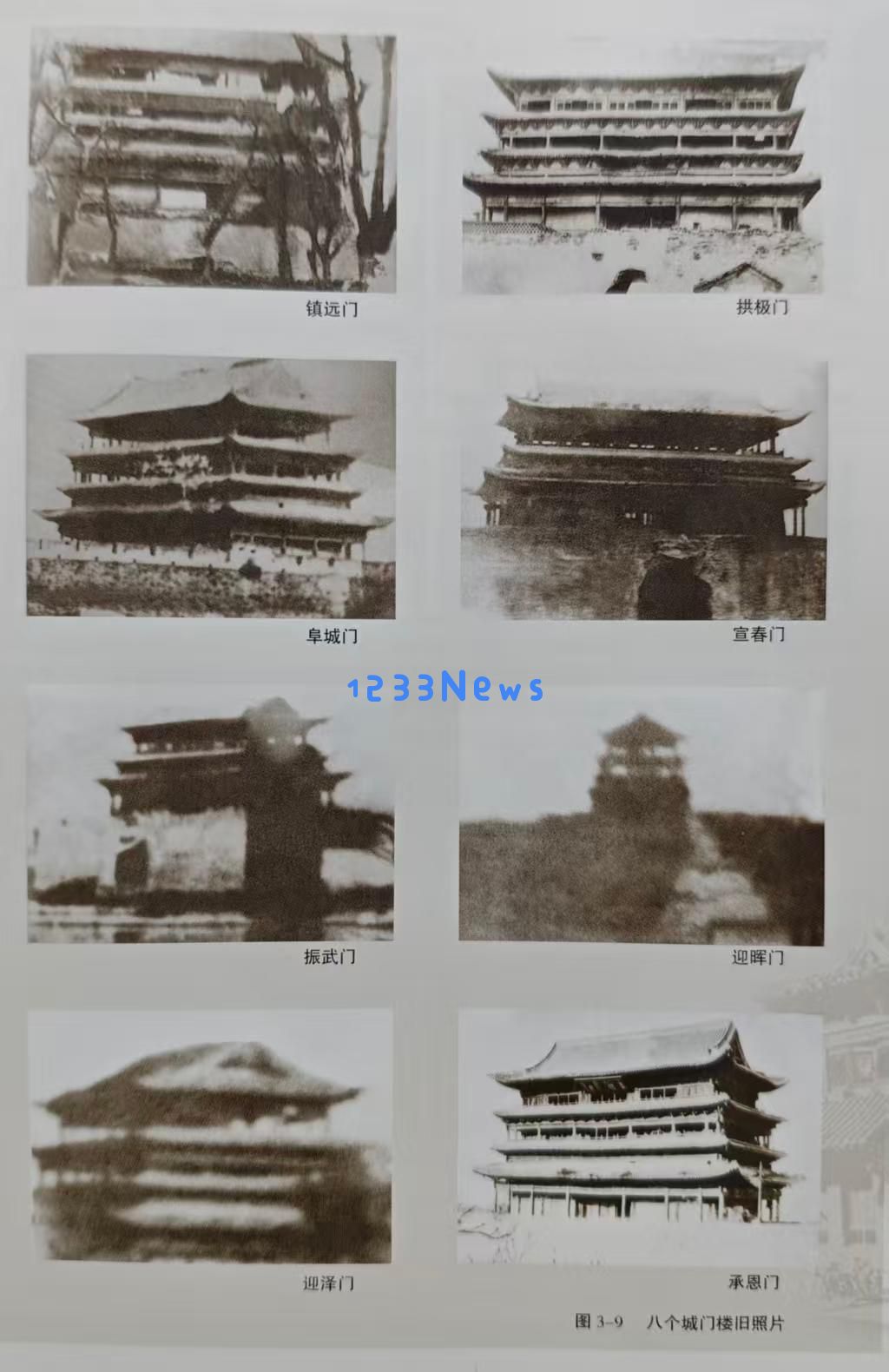 晋镜头镇远桥的故事，映射出山西文化的深厚底蕴与历史传承