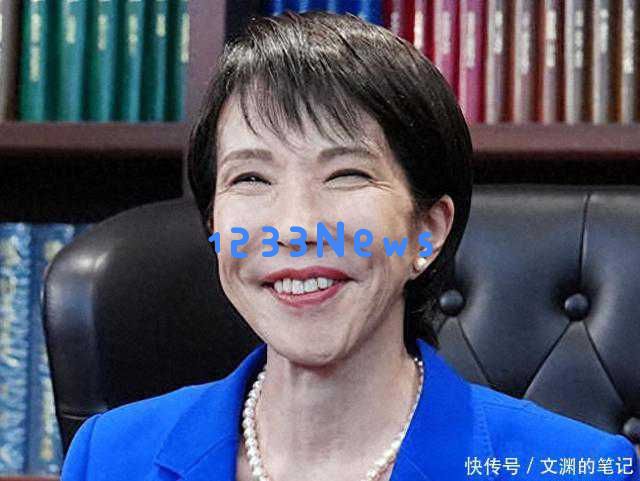 高市早苗将无暇顾及中国事务，她准备解散国会以实现一人独裁的权力集中？