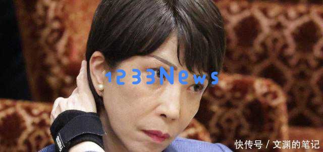 高市早苗将无暇顾及中国事务，她准备解散国会以实现一人独裁的权力集中？