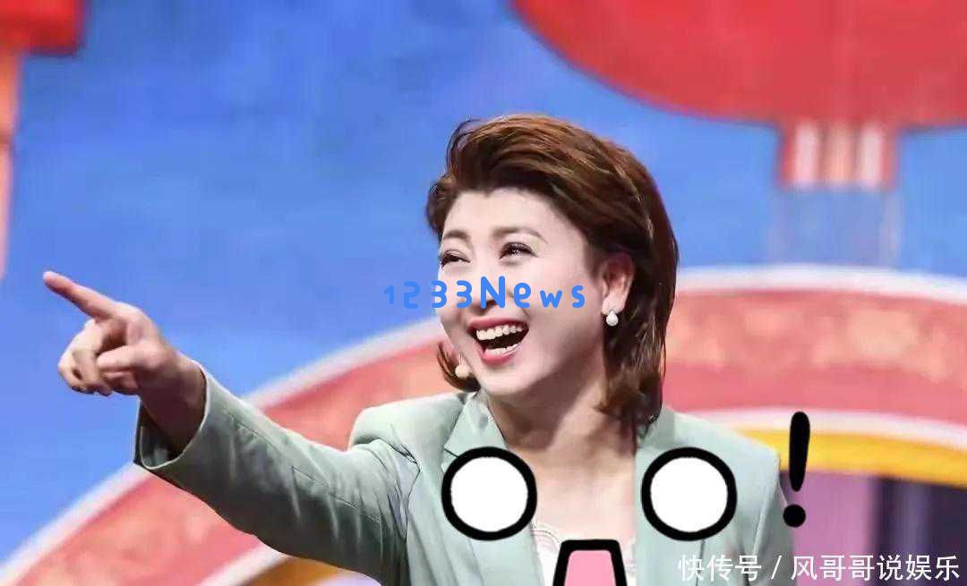 32岁年收入过百万仍感困扰，如何这位“全民大嫂”引发广泛争议？