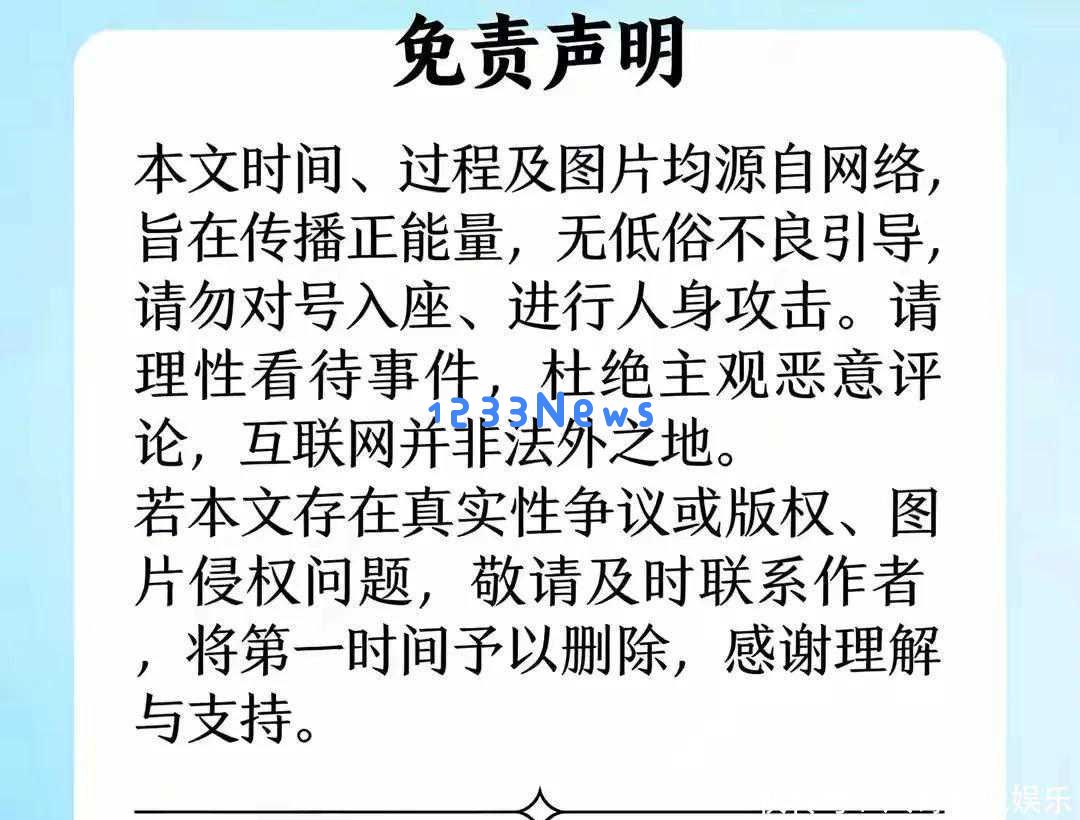 32岁年收入过百万仍感困扰，如何这位“全民大嫂”引发广泛争议？