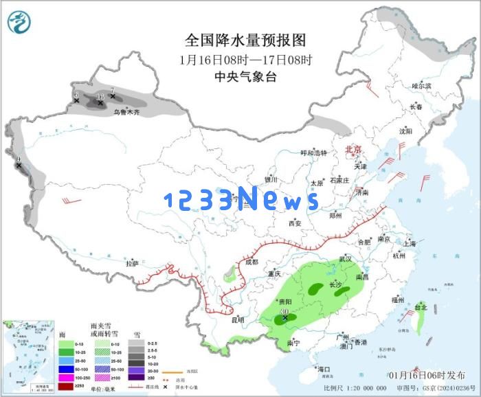 我国大部分地区将受到寒潮影响，新疆等地出现降雪天气，17日起气温骤降